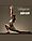 Creative Vinyasa Flow mit Julia